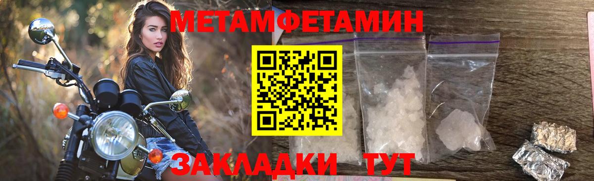 АМФ Premium Ачхой-Мартан