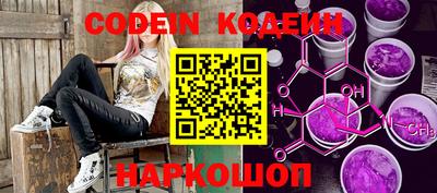 прущие крисы Тулун