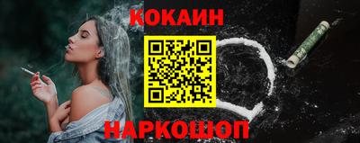 спиды Тула