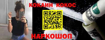 мефедрон мука Туймазы