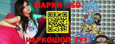 прущие крисы Тулун