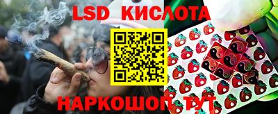 мефедрон мука Туймазы