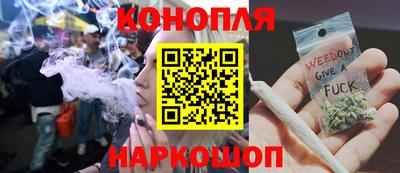 спиды Тула