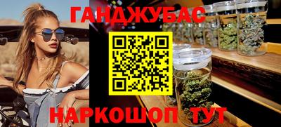 мефедрон мука Туймазы