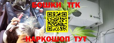 спиды Тула