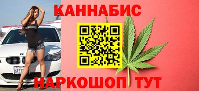 мефедрон мука Туймазы