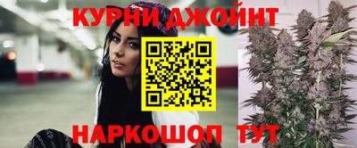 спиды Тула