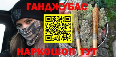 спиды Тула