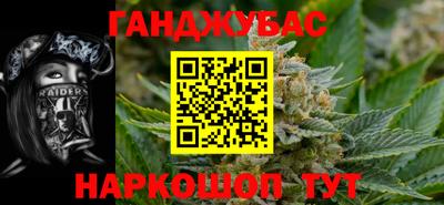 мефедрон мука Туймазы