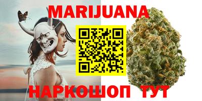 прущие крисы Тулун