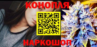 мефедрон мука Туймазы