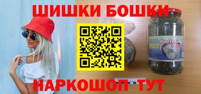 прущие крисы Тулун