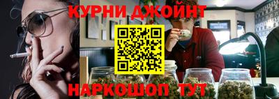 прущие крисы Тулун