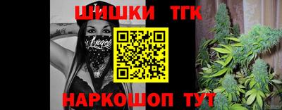 спиды Тула