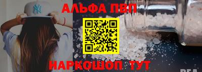 спиды Тула