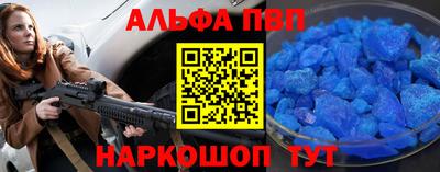 мефедрон мука Туймазы