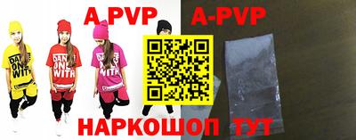 мефедрон мука Туймазы
