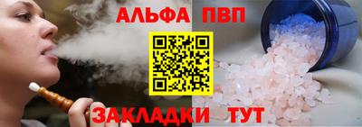 мефедрон мука Туймазы