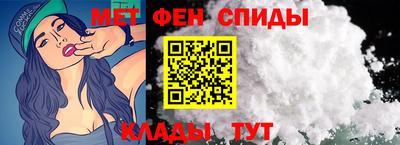 мефедрон мука Туймазы