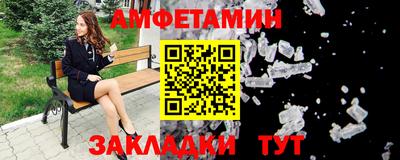 мефедрон мука Туймазы