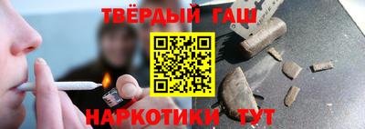 прущие крисы Тулун