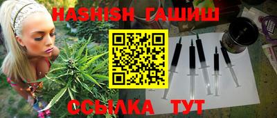 спиды Тула