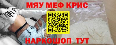 спиды Тула