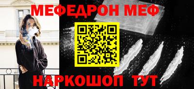 спиды Тула