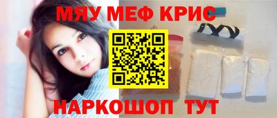 спиды Тула