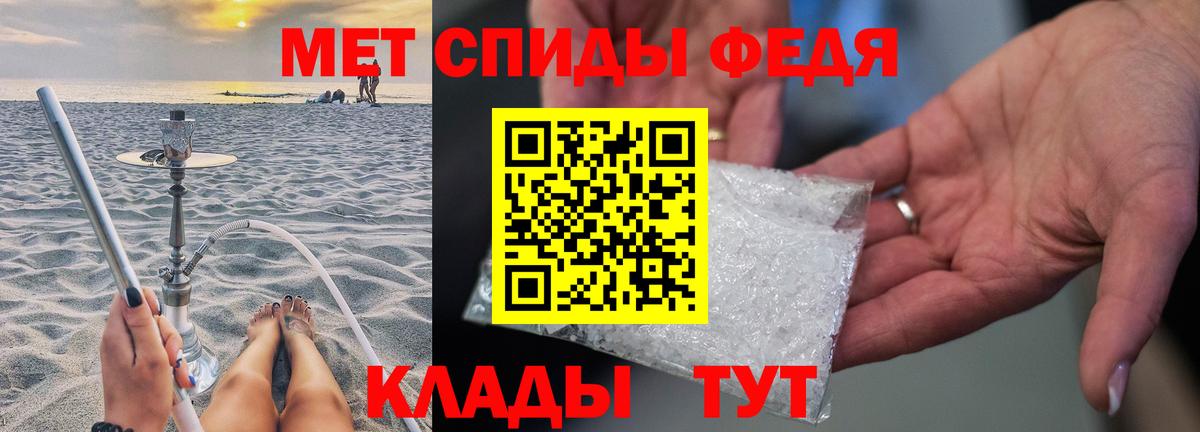 ГАШИШ  Вход с VPN  Бошки Шишки  Ачхой-Мартан  Меф МЯУ МЯУ   COCAIN  Alpha PVP СК кристаллы 